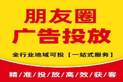 信息流平台运营实战解析