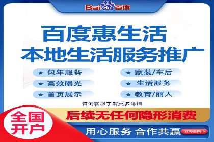 小红书信息流案例：食品行业如何借助信息流实现品牌升级